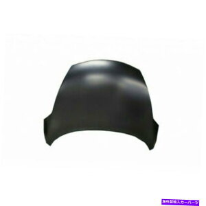 hood panel YW[N2011 2012t[hpl̏ꍇ| capa | NI1230184 | fea0m1kama For Nissan Juke 2011 2012 Hood Panel | CAPA | NI1230184 | FEA0M1KAMA