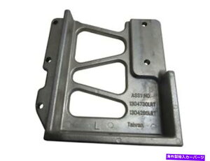 hood panel s[^[rgt[hs{bguPbgihCo[j13-04286L PETERBILT HOOD PIVOT BRACKET (Driver Side) #13-04286L