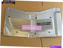 楽天市場】エンジンフード・フィンパネルの通販