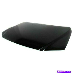hood panel }c_6 2003-2008t[hpl| MA1230154 | GK2A52310D For Mazda 6 2003-2008 Hood Panel | MA1230154 | GK2A52310D