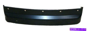 hood panel �s�[�^�[�r���g379���A�t�F���_�[�u���[�X /�}�b�h�t���b�v�u���P�b�g - �E�i����ȑ��j Peterbilt 379 Rear Fender Brace / Mudflap Bracket - Right (Passenger Side)�y���s�A���i�z