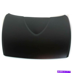 hood panel New Hood Front Panel Mazda RX-8 2004-2011 MA1230160 FEY15231X New Hood Front Panel Mazda RX-8 2004-2011 MA1230160 FEY15231X