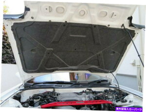 hood panel }c_{OEM RX-7 FD3S{lbg≏́{lbgt@Xi[13 Mazda Genuine OEM RX-7 FD3S bonnet insulator bonnet fastener 13 pieces