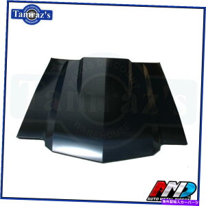 hood panel 71-72 Chevelle Malibu Ss Domed Steel Hood Refort Style Amd New 71-72 Chevelle Malibu SS Domed Steel Hood Correct Style AMD New