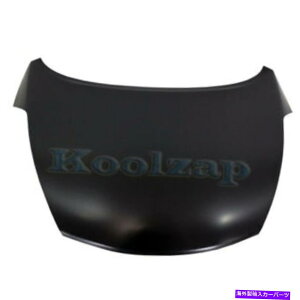 hood panel CAPA11-17W[N1.6Lt[hplAZuvC~OX`[NI1230184 FEA0M1KAMA CAPA Fits 11-17 Juke 1.6L Hood Panel Assembly Primed Steel NI1230184 FEA0M1KAMA