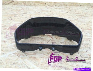 hood panel {M[jEAx^h[̖{̒YfvTEh Real Carbon clock surround for Lamborghini Aventador