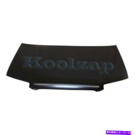 hood panel 06-08 Forester Wagon Non-Turbo Front Hood Panel Prime SU1230141 57229SA0209P For 06-08 Forester Wagon Non-Turbo Front Hood Panel Prime SU1230141 57229SA0209P