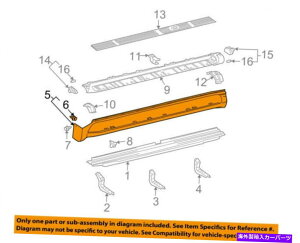 hood panel 51773-60120-C0�g���^�J�o�[�A�X�e�b�v�v���[�g�ARH 5177360120C0�A�V�����{����OEM�p�[�c 51773-60120-C0 Toyota Cover, step plate, rh 5177360120C0, New Genuine OEM Part�y���s�A���i�z
