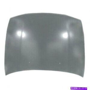 hood panel g^J[1993-1997t[hpl|Z_/S| capa | to1230102 For Toyota Corolla 1993-1997 Hood Panel | Sedan/Wagon | CAPA | TO1230102