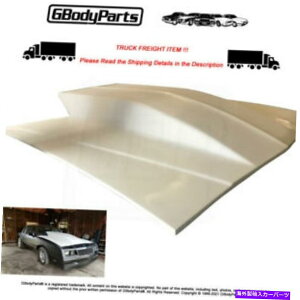 hood panel 81-88eJ-6 "JEUX^Ct[h - OXt@Co[sI - VACe 81-88 Monte Carlo - 6" Cowl Induction Style Hood - FIBERGLASS PIN ON - NEW ITEM