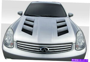 hood panel 03-04 Infiniti G Sedan Am-S Duraflex Body Kit- HoodɓK܂!!! 113364 03-04 Fits Infiniti G Sedan AM-S Duraflex Body Kit- Hood!!! 113364