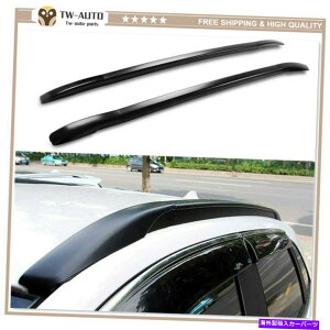 [tLA OHASX Outlander Sport RVR 2010-2021ɓK[t[bNTCho[ Roof Rail Rack Side Bar Fit for Mitsubishi ASX Outlander Sport RVR 2010-2021