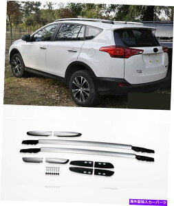 [tLA 2013-2018̃[tbNVo[J[A~jEg^RAV4 SUV RAV-4bN Roof Rack Silver Color Aluminum Alloy For 2013-2018 Toyota RAV4 SUV RAV-4 Racks
