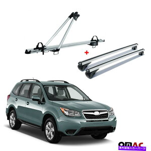 [tLA oCNLA[tbNNXo[XotHX^[2013-2022pVo[AluZbg Bike Carrier Roof Rack Cross Bars Silver Alu Set For Subaru Forester 2013-2022