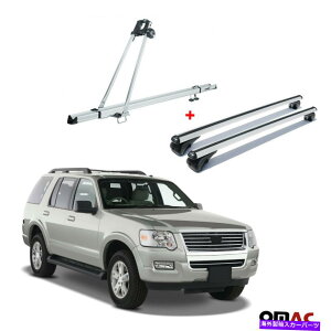 [tLA oCNLA[tbN +NXo[ZbgtH[hGNXv[[2001-2010 Bike Carrier Roof Rack + Cross Bars Silver Set For Ford Explorer 2001-2010