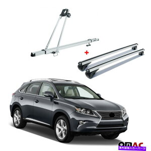 [tLA oCNLA[t}EgbN +NXo[NTXRX350 2010-2015pVo[Zbg Bike Carrier Roof Mount Rack + Cross Bars Silver Set For Lexus RX350 2010-2015