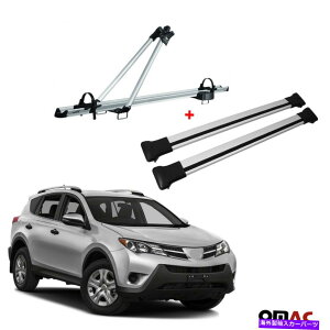 [tLA oCNLA[tbN +NXo[Vo[A[Zbgg^RAV4 2013-2018 Bike Carrier Roof Rack + Cross Bars Silver Alu Set For Toyota RAV4 2013-2018