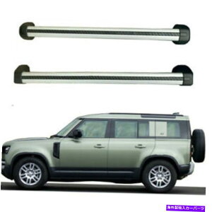 [tLA 2020N2022Ñh[o[fBtF_[[tbNNXo[A~jEוו For 2020-2022 Land Rover Defender Roof Rack Cross Bars Aluminium Baggage Luggage