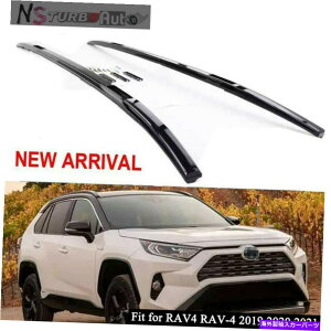 [tLA RAV4 RAV-4 2019-2021[t[bNTCh[o[z_[̃A~jEtBbg Aluminum Fits for RAV4 RAV-4 2019-2021 Roof Rail Rack Side Rail Bar Holder