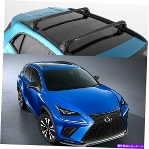 [tLA ^[gubNGAv2[t[bNNTXNX̂߂̃NXo[200,250A300,350,450 Turtle Black Air V2 Roof Rail Racks Cross Bar for Lexus NX 200,250, 300,350,450