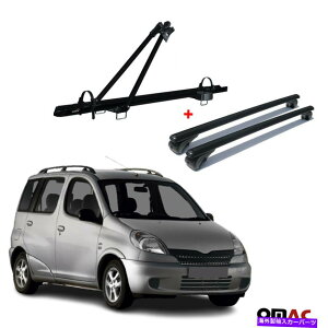 [tLA [toCNLA +NXo[ubNAZbgg^X@[\1999-2005 Roof Bike Carrier + Cross Bars Black Alu Set For Toyota Yaris Verso 1999-2005