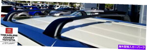 [tLA VOEMt@Ng[g^nC_[f[tbNNXo[2014-2019UP NEW OEM FACTORY TOYOTA HIGHLANDER LE MODEL ROOF RACK CROSS BARS 2014-2019 & UP