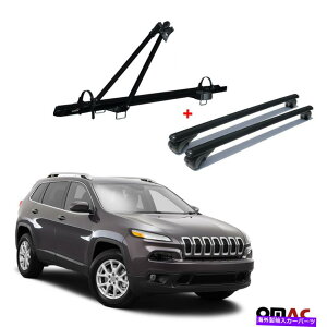 [tLA oCNLA[tbN +NXo[́AW[v`FL[2014-2021pubNAZbg Bike Carrier Roof Rack + Cross Bars Black Alu Set For Jeep Cherokee 2014-2021