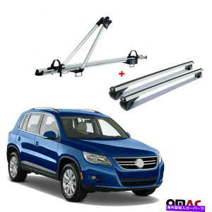 [tLA ]ԃLA[tbN +NXo[SILVERALUZbgVW Tiguan 2007-2016 Bike Carrier Roof Rack + Cross Bars Silver Alu Set For VW Tiguan 2007-2016