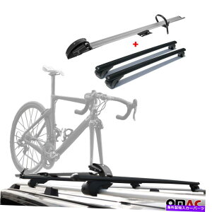 [tLA NXo[voCNLAZbg[t}EgbNA~jE47 "ubN Cross Bar Pro Bike Carrier Set Roof Mount Rack Aluminum 47" Black