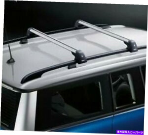 [tLA ~j{̃x[XT|[gVXeF54 F60 82712327922 MINI GENUINE BASE SUPPORT SYSTEM F54 F60 82712327922