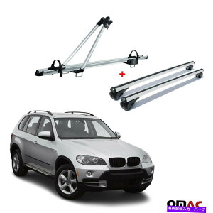 [tLA ]ԃLA[t}EgbN +NXo[BMW X5 E70 2007-2013pubNAluZbg Bike Carrier Roof Mount Rack + Cross Bars Black Alu Set For BMW X5 E70 2007-2013