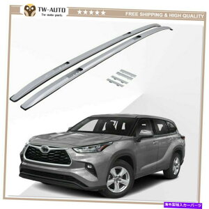 ルーフキャリア トヨタハイランダークルーガー2020 2021 2022サイドレールバールーフレールラックに適しています Fits for Toyota Highlander Kluger 2020 2021 2022 Side Rail Bar Roof Rail Rack