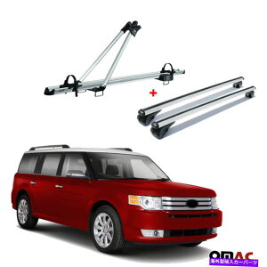 [tLA ]ԃLA[tbN +NXo[Vo[Alu Ford Flex 2009-2019̃Zbg Bike Carrier Roof Rack + Cross Bars Silver Alu Set For Ford Flex 2009-2019