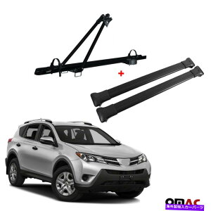 [tLA oCNLA[tbN +NXo[ubNAluZbgg^RAV4 2013-2018 Bike Carrier Roof Rack + Cross Bars Black Alu Set For Toyota RAV4 2013-2018