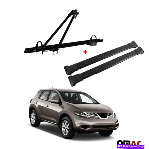 [tLA ]ԃLA[t}EgbN +NXo[͓Y[m̂߂̃ubNZbg2007-2014 Bike Carrier Roof Mount Rack + Cross Bars Black Set For Nissan Murano 2007-2014