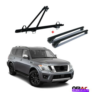 [tLA ]ԃLA[tbN +NXo[ubNAluZbgYA}_2017-2022 Bike Carrier Roof Rack + Cross Bars Black Alu Set For Nissan Armada 2017-2022