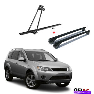 [tLA OHAEg_[̂߂̎]ԃLA[tbNNXo[Zbg2006-2012 Bike Carrier Roof Rack Cross Bars Black Set For Mitsubishi Outlander 2006-2012