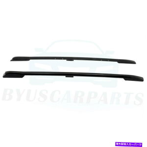 [tLA 2018-2020̃[tbNTCh[z_IfbZC3.5LוLAݕ Roof Rack Side Rail For 2018-2020 Honda Odyssey 3.5L Baggage Carrier Cargo