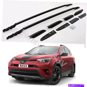 [tLA 2PCS[t[[tbNTCh[o[RAV4 2013-2018̃A~jEtBbg 2Pcs Roof Rail Roof Rack Side Rail Bars Aluminum Fits for RAV4 2013-2018