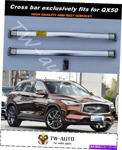 [tLA NXo[̓CtBjeBQX50 2018-2021[tbN[LAɂ̂ݓK܂ Crossbar exclusively fits for Infiniti QX50 2018-2021 Roof Rack Rail Carrier