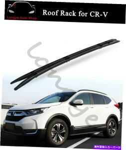 [tLA z_CR-V CRV 2017-2022NXo[z_[ɓK郋[tbN[וLA Roof Rack Rail Luggage Carrier Fits for Honda CR-V CRV 2017-2022 Crossbar Holder