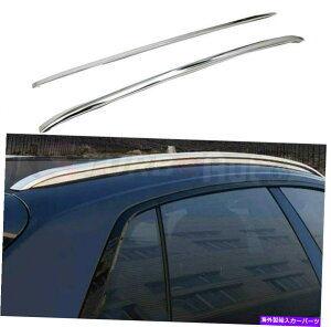 [tLA 2PCStBbgAEfBQ8 2019 2020 2021A~jE[t[bNTCh[bNo[ 2Pcs Fits for Audi Q8 2019 2020 2021 Aluminum Roof Rail Rack Side Rail Rack Bar