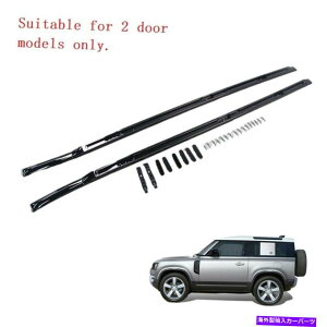 [tLA h[o[fBtF_[90 L663וTCh[2021 2022ɓK[tbN[tBbg Roof Rack Rail Fit for Land Rover Defender 90 L663 Luggage Side Rail 2021 2022