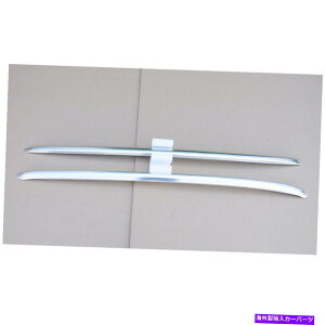 [tLA VTJ[Vo[[t[bNLA2014-2020|VF}J̃gbvוo[ VT Car Silver Roof Rail Rack Carrier Top Luggage Bar For 2014-2020 Porsche Macan