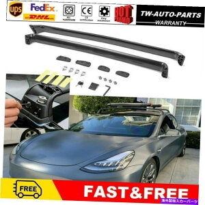 [tLA eXf3 2017-2022bN\ȃNXo[[tbNLA[ɓK 2PCS Fits for Tesla Model 3 2017-2022 Lockable Cross Bar Roof Rack Carrier Rails