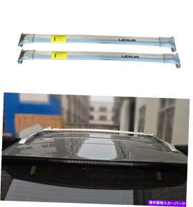 [tLA 2PCSXeXX`[[tbNNXo[NXo[NTXLX570 2016-2022ɓKĂ܂ 2Pcs Stainless Steel Roof Rack Cross Bar Crossbars Fit for Lexus LX570 2016-2022