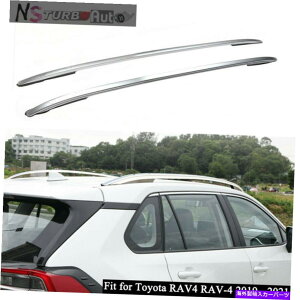 [tLA RAV4 RAV-4 2019 2020 2020 2021 2022A~jE[t[bNTCh[o[ɃtBbg Fits for RAV4 RAV-4 2019 2020 2021 2022 Aluminum Roof Rail Rack Side Rail Bar