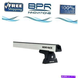 ���[�t�L�����A Rhino Rack Universal Heavy Duty No�g���b�N���[�t���b�N�V�X�e���V���o�[Y01-140-NT Rhino Rack Universal Heavy Duty No Track Roof Rack System Silver Y01-140-NT�y���s�A���i�z