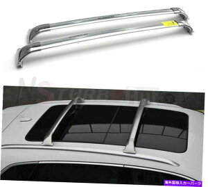 [tLA 2PCtBbgAEfBQ5 2018-2020XeXX`[[t[bNNXo[NXo[ 2Pc Fits for Audi Q5 2018-2020 Stainless Steel Roof Rail Rack Cross Bar Crossbar