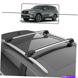 ルーフキャリア タートルシルバーエア1ルーフレールラックインフィニティ用の2 PCのクロスバー2014-2023 Turtle Silver Air 1 Roof Rail Racks 2 Pcs Cross Bars for Infiniti QX80 2014-2023